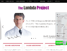 Tablet Screenshot of lambdacare.com